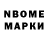 Amphetamine Розовый Mr_Bear