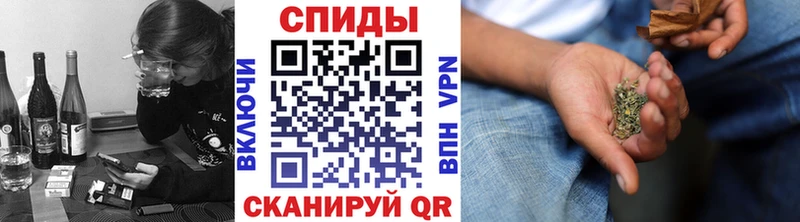 где купить наркотик  Болхов  блэк спрут ТОР  Бутират Butirat 