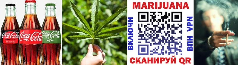 наркошоп  OMG ONION  Печенье с ТГК конопля  Болхов 
