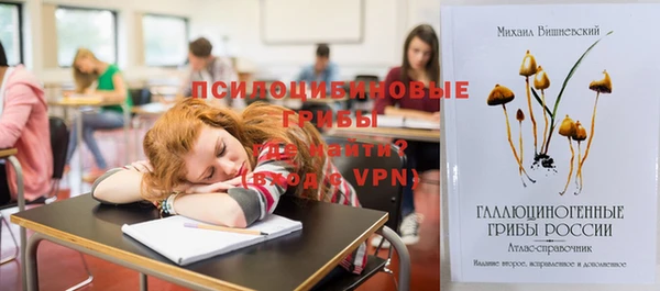 гашиш Алзамай