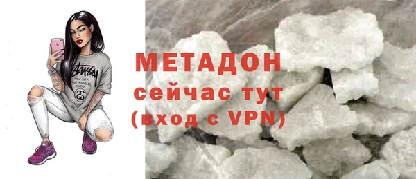 индика Алексеевка