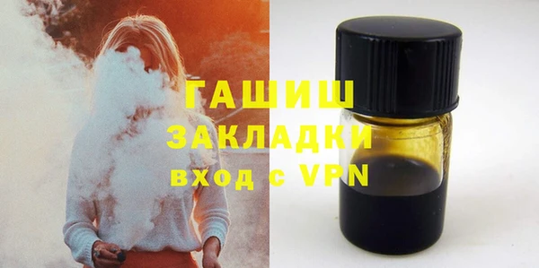 гашиш Алзамай