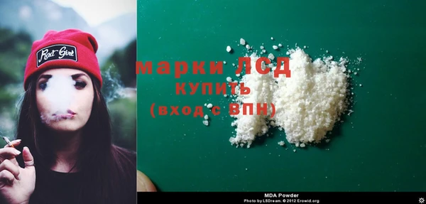 каннабис Саяногорск