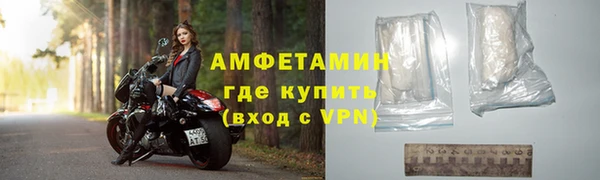 скорость mdpv Сатка