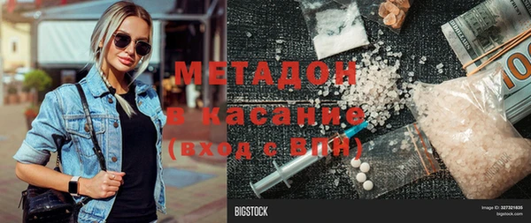 индика Алексеевка