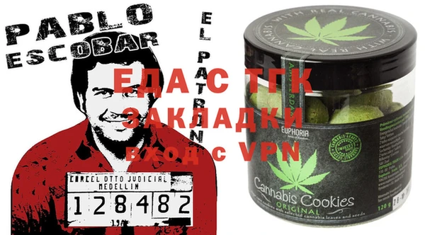 гашиш Алзамай