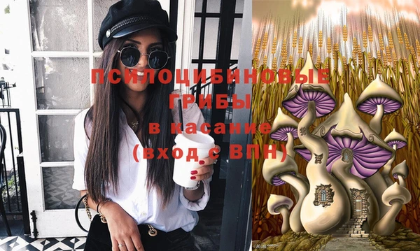гашиш Алзамай