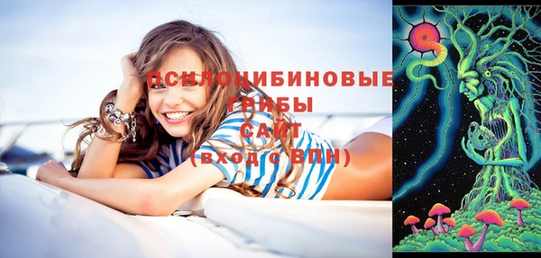 гашиш Алзамай