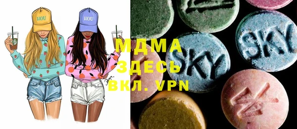индика Алексеевка