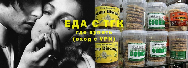 гашиш Алзамай
