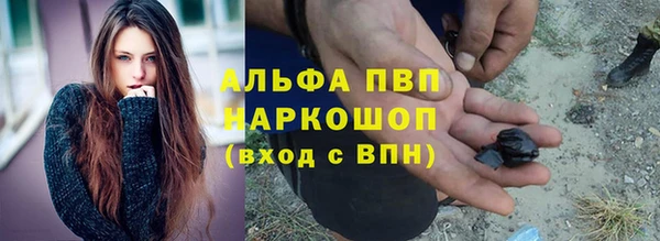 гашиш Алзамай