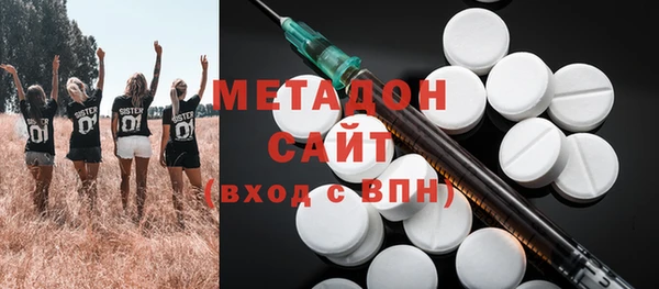 гашиш Алзамай
