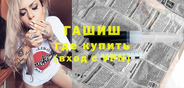 винт Абдулино