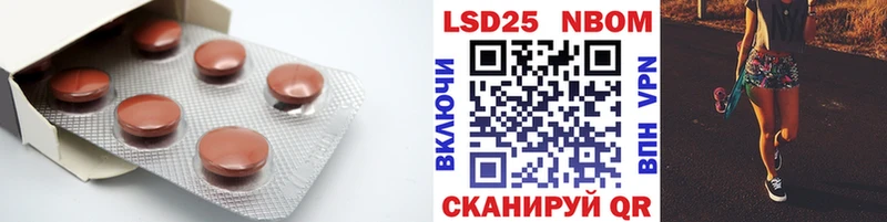 OMG ССЫЛКА  Болхов  Лсд 25 экстази ecstasy 