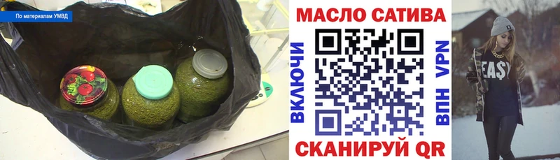 kraken как зайти  сколько стоит  Болхов  ТГК вейп 