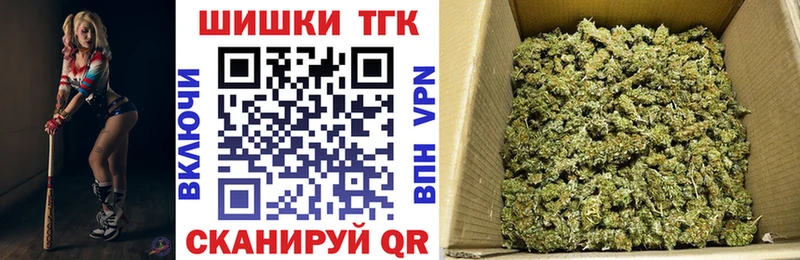 площадка формула  Болхов  Канабис марихуана 